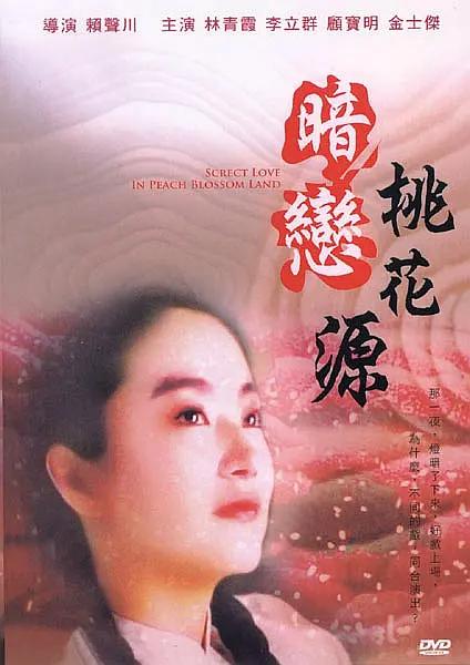 久热久